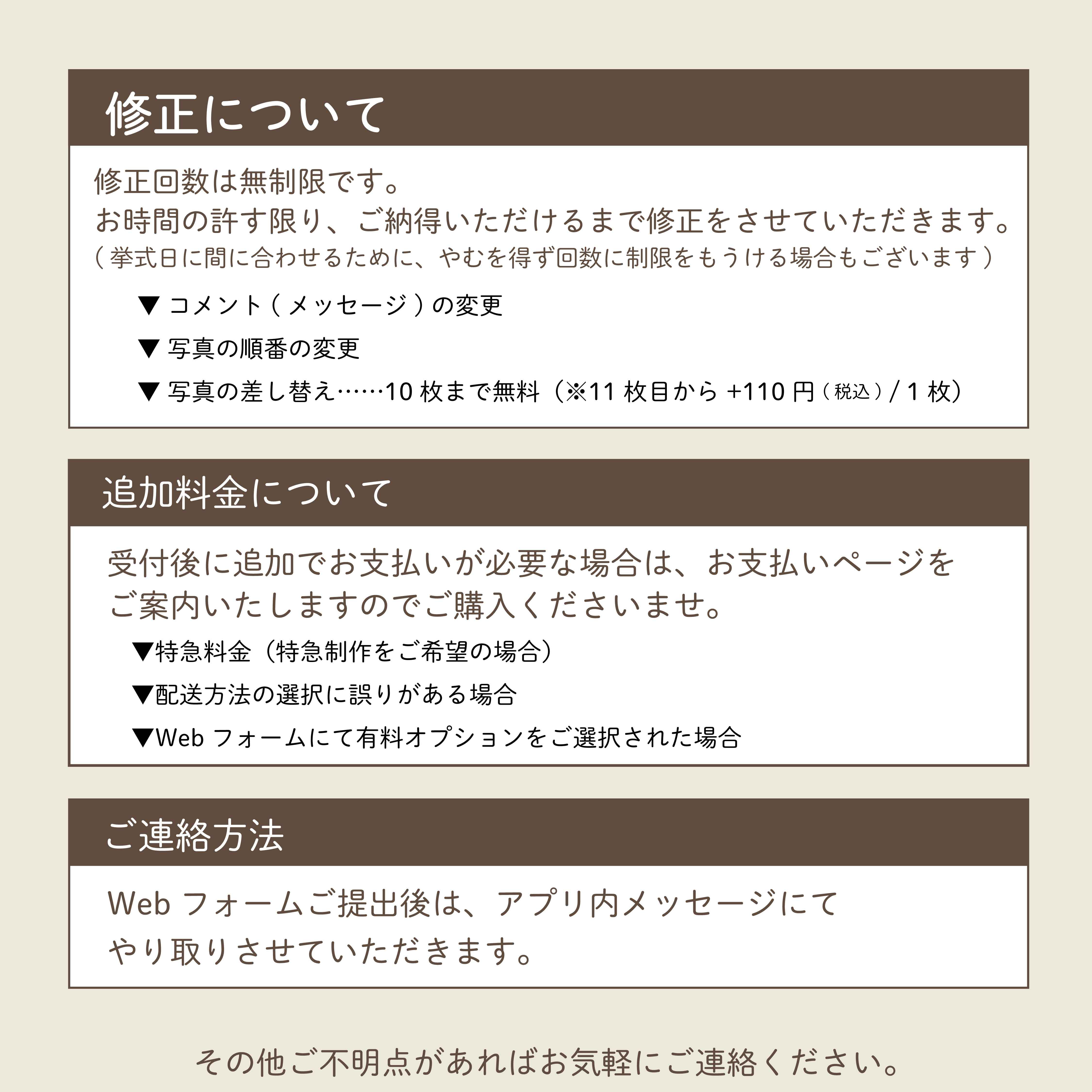「ありがとう」大橋卓弥　サンクスムービー　データ｜DVD｜Blu-ray納品可