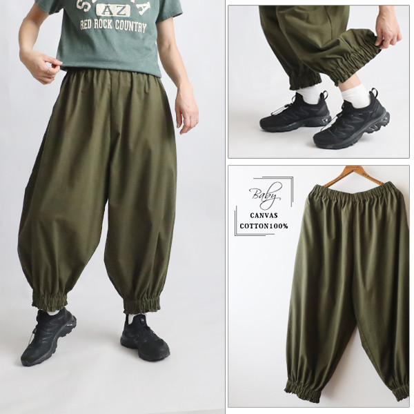 新作　９２ｃｍベビーキャンバスコットン　太ゴム入ギャザー裾バルーン パンツ ワイド幅広ドロワーズ ジョッパーズU09A
