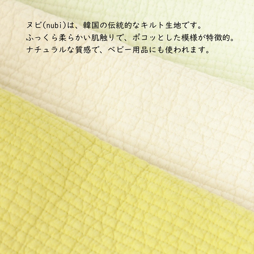 〈 猫ちゃんが可愛い 〉肩掛け巾着バッグ