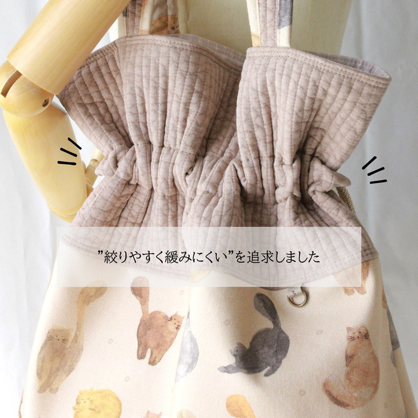 〈 猫ちゃんが可愛い 〉肩掛け巾着バッグ