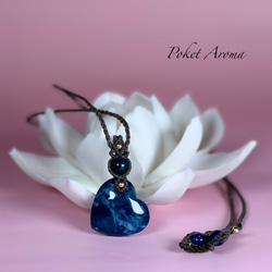 夢綺』虹入りアイリスクォーツのマクラメペンダントネックレス