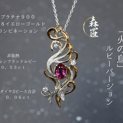 k18（18金） ペンダントトップ の人気通販｜Creema(クリーマ