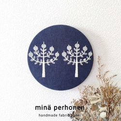 ファブリックパネル ミナペルホネン インテリア 丸型 ボード ハロー