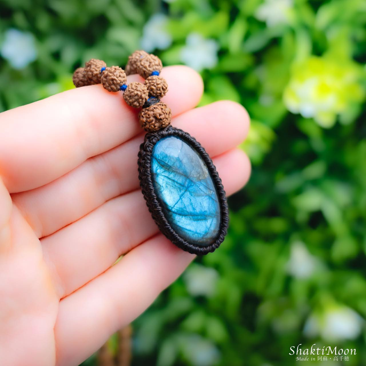 【インスピレーション（第六感）を高めたいあなたへ】ブルーラブラドライト112 高品質ルドラクシャマーラーペンダント（菩提