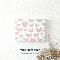 ファブリックパネル ミナペルホネン ファブリックボード インテリア 丸