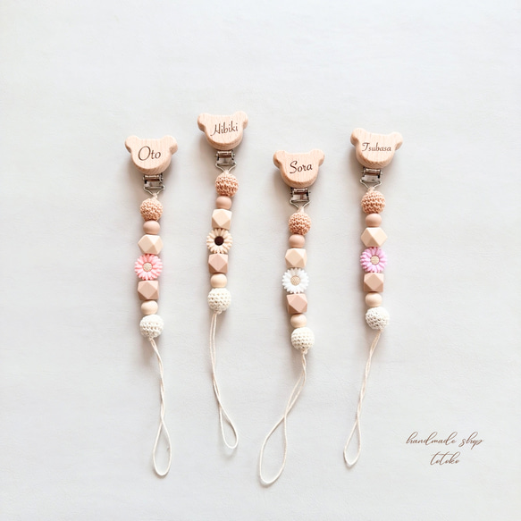 NEW【Petit Bloom】トイホルダー　おしゃぶりホルダー 3枚目の画像