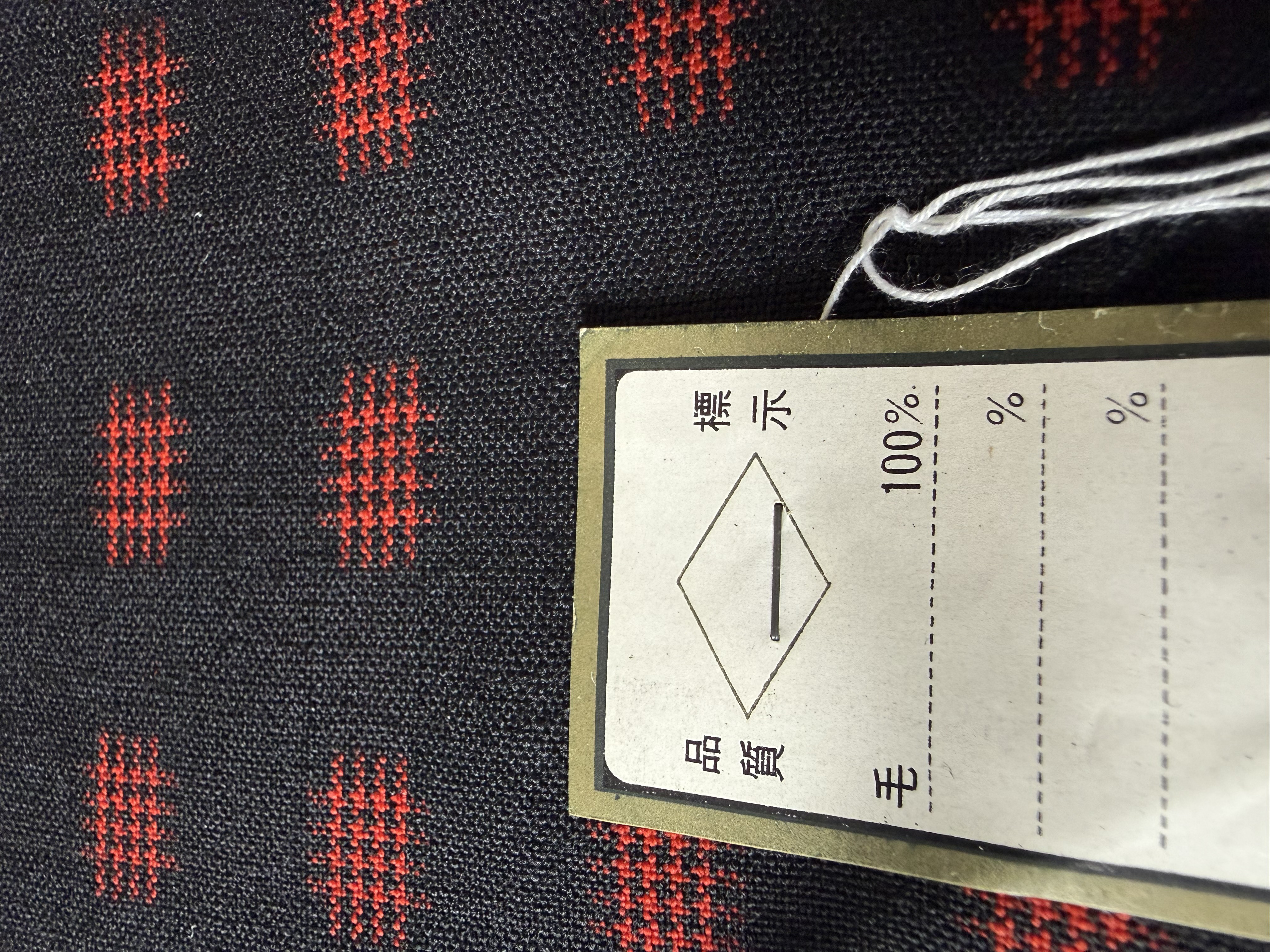 【着物リメイク】上質ウール　着物ワンピース　細見え効果　ウール　シャンスカ　V開