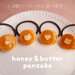 うさぎさんカップケーキといちごシュークリームのチャーム