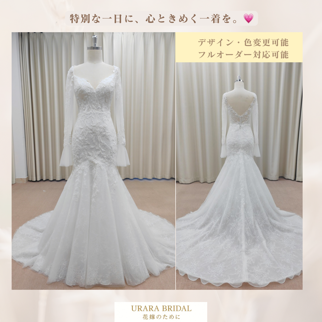 Vネック マーメイドドレス 花モチーフ レース ウェディングドレス ロングトレーン スレンダーライン
