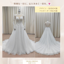 Vネック マーメイドドレス 花モチーフ レース ウェディングドレス
