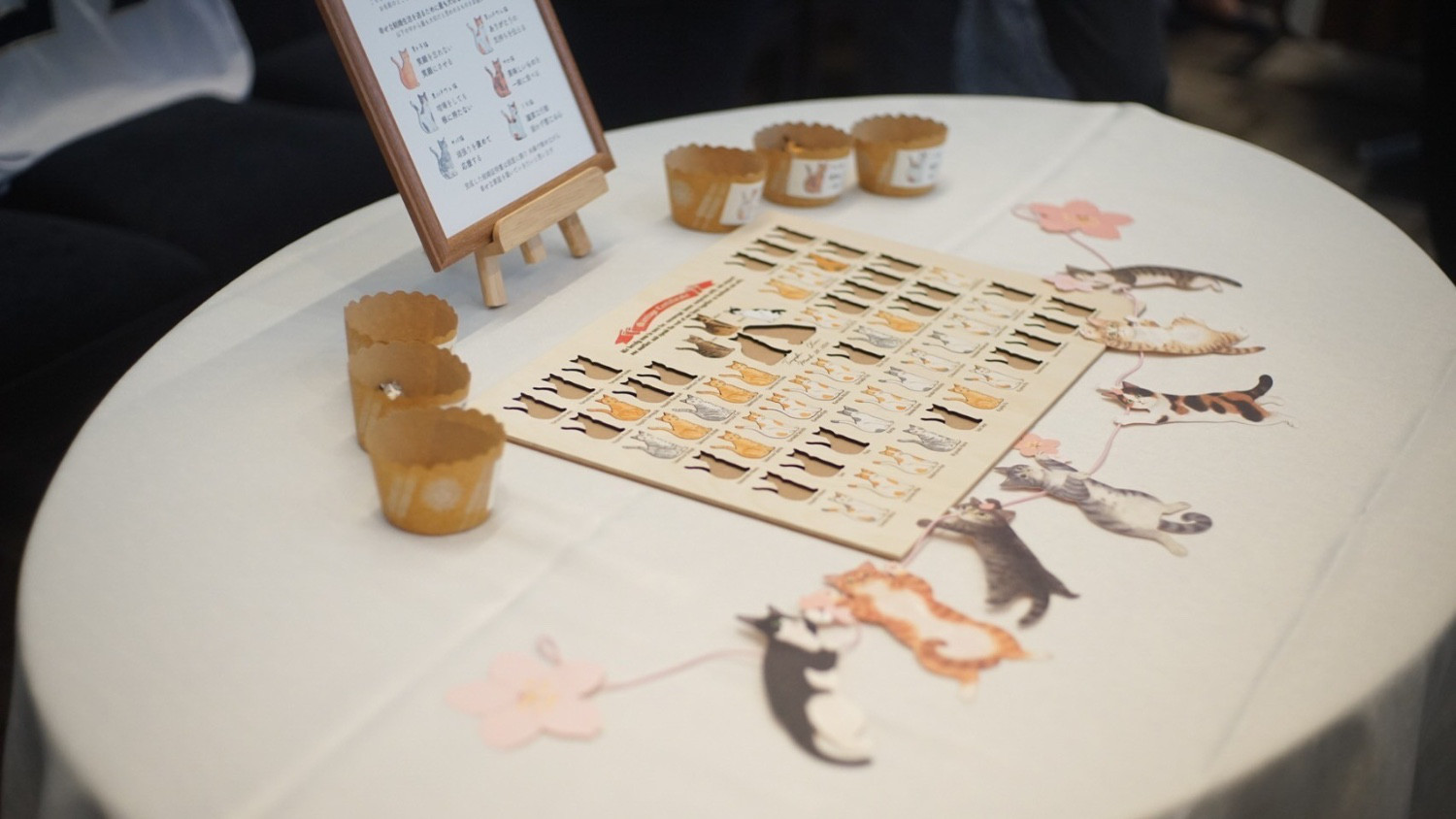 結婚証明書ー誓い@猫の集会｜ 猫好き専用｜ ゲスト参加型ウェルカムボード｜【送料無料】人前式におすすめ！猫のチップ