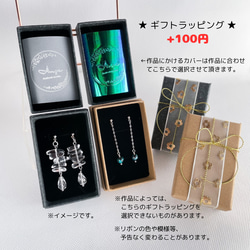  第14張的照片