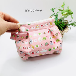 インコ ポーチ のおすすめ人気通販｜Creema(クリーマ) ハンドメイド