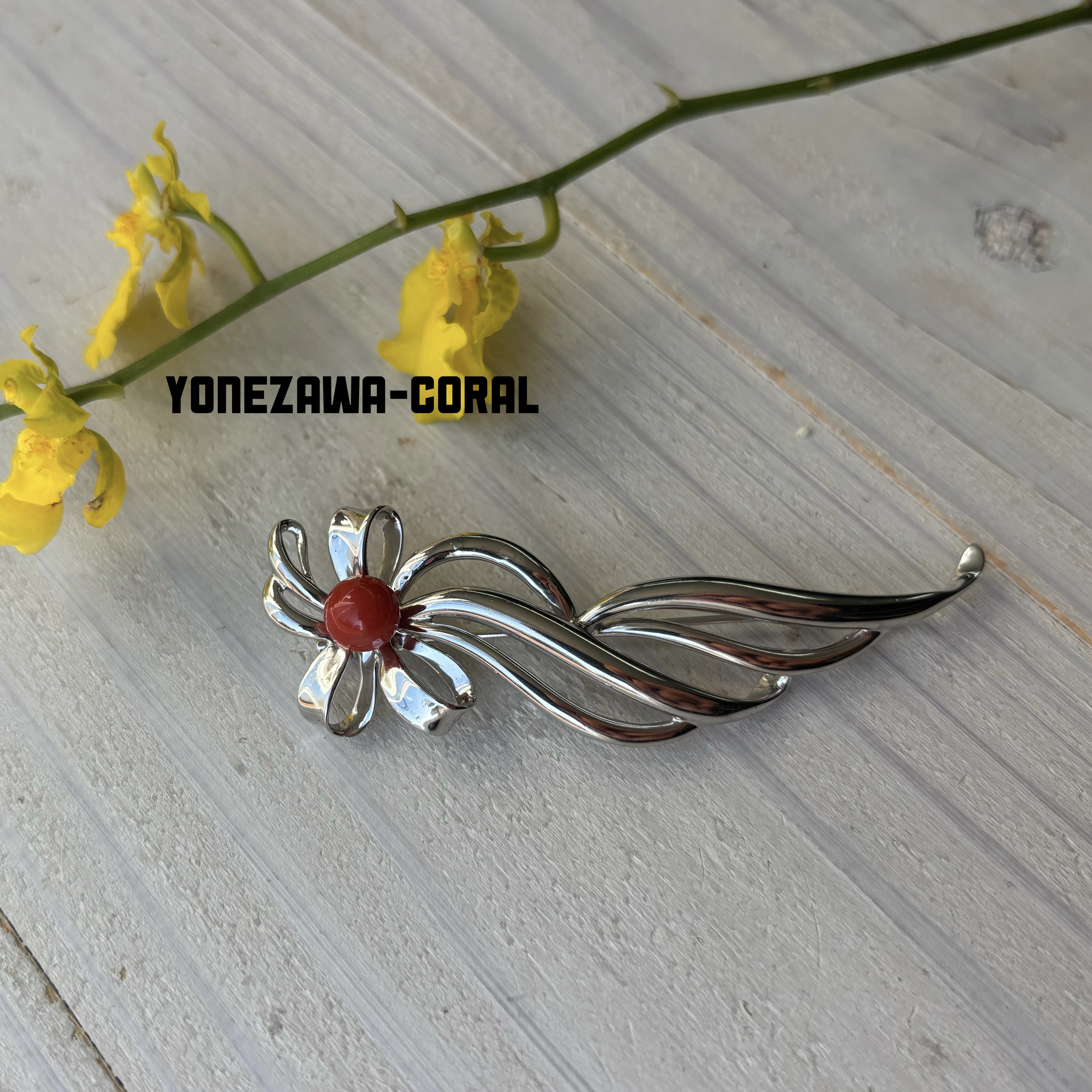 珊瑚お花ブローチ〜シルバー．高知からの贈り物
