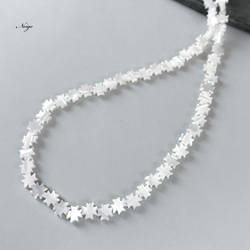 珊瑚ビーズ/サンゴ/アソート/10個/10mm/da432/筒型 円柱型/染珊瑚