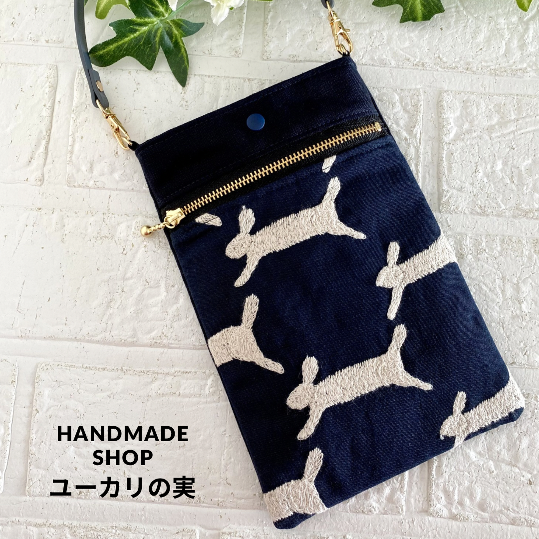 【再販】　ミナペルホネン　うさぎ　スマホポーチ　 minaperhonen