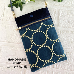 ミナペルホネン Lサイズ 肩がけ パッチワーク トートバッグ トート