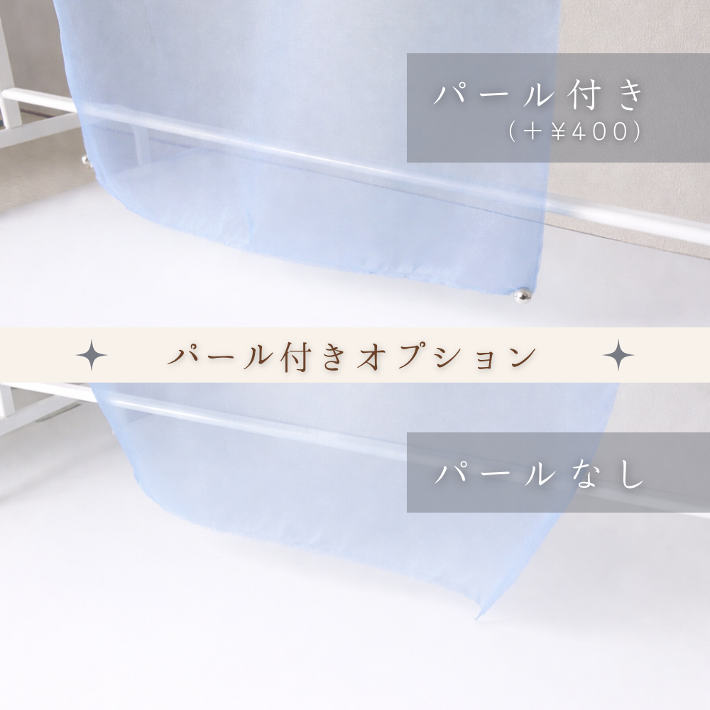 期間限定／ホワイト/桜舞うシアーウェルカムタペストリー／ウェディングタペストリー