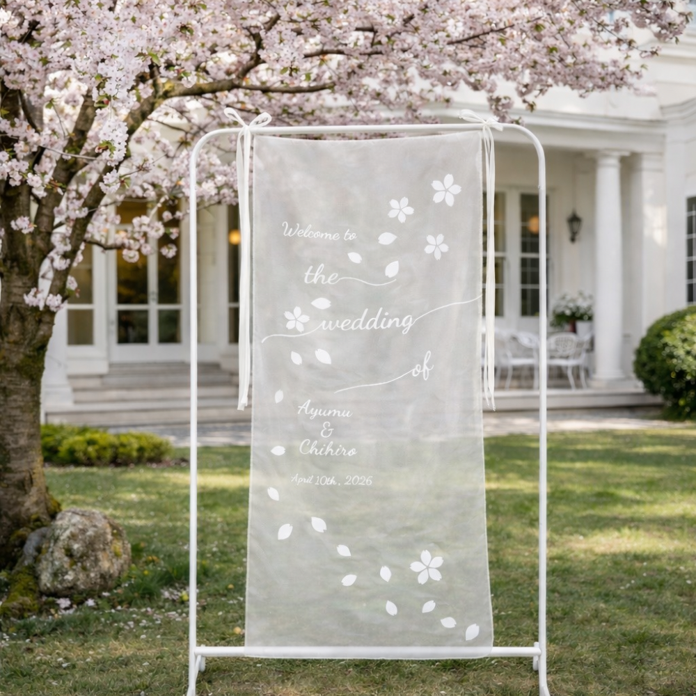 期間限定／ホワイト/桜舞うシアーウェルカムタペストリー／ウェディングタペストリー