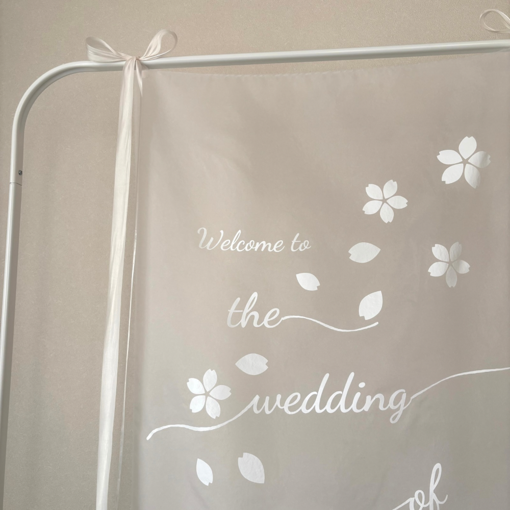 期間限定／ホワイト/桜舞うシアーウェルカムタペストリー／ウェディングタペストリー