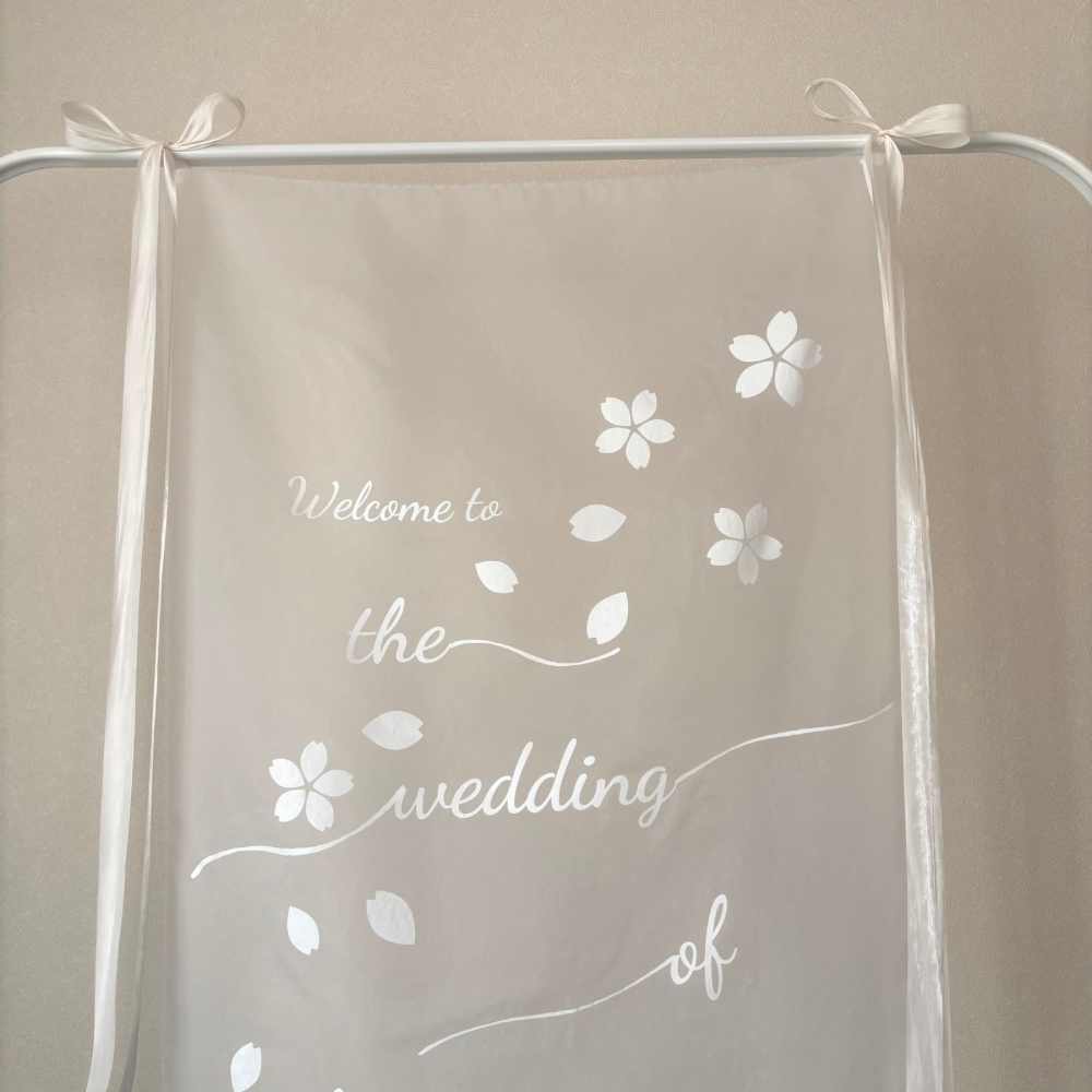 期間限定／ホワイト/桜舞うシアーウェルカムタペストリー／ウェディングタペストリー