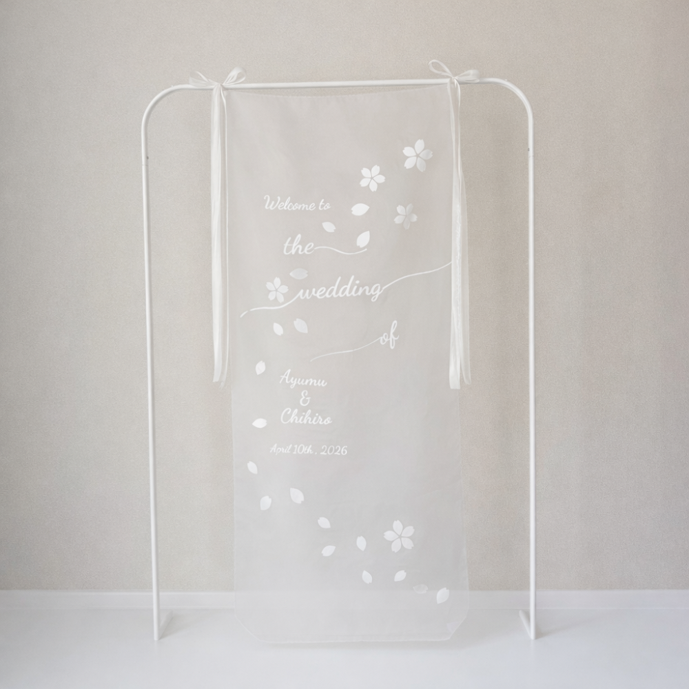 期間限定／ホワイト/桜舞うシアーウェルカムタペストリー／ウェディングタペストリー