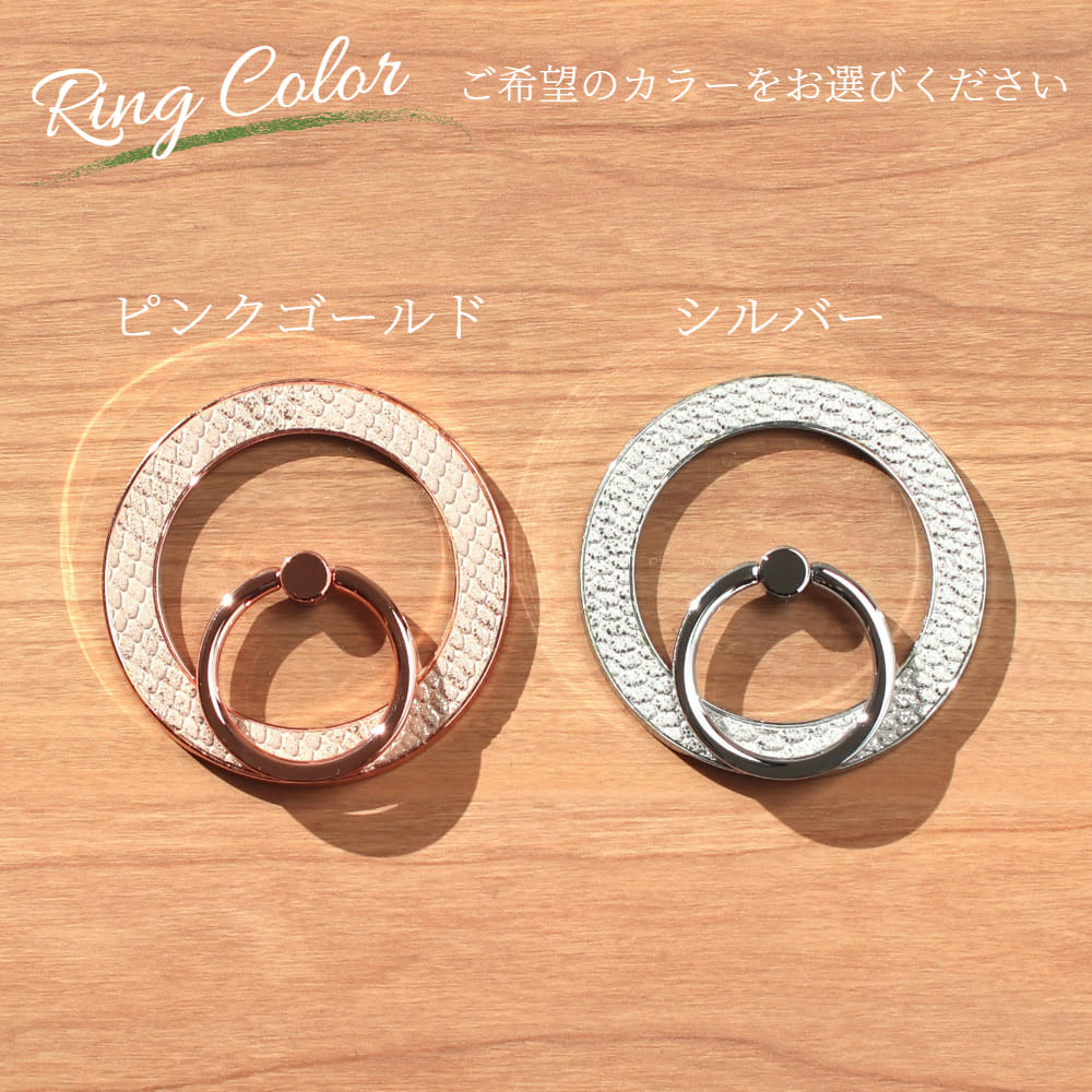 iphone17 ケース 木製 リング付き Air 17Pro MAX マグセーフ ヘビ柄 スタンド マグネット スリム