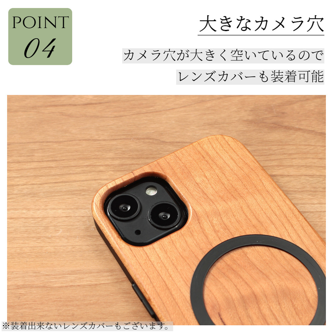 iphone17 ケース 木製 リング付き Air 17Pro MAX マグセーフ ヘビ柄 スタンド マグネット スリム