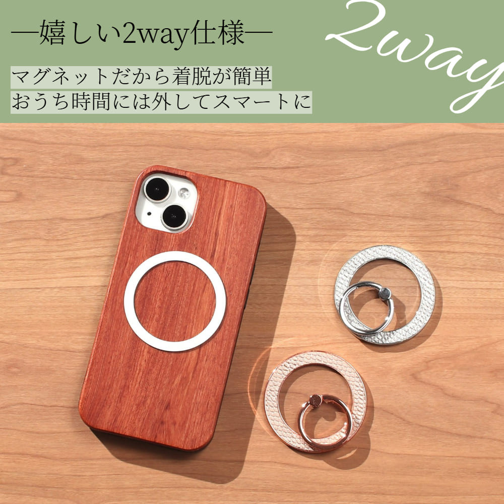 iphone17 ケース 木製 リング付き Air 17Pro MAX マグセーフ ヘビ柄 スタンド マグネット スリム