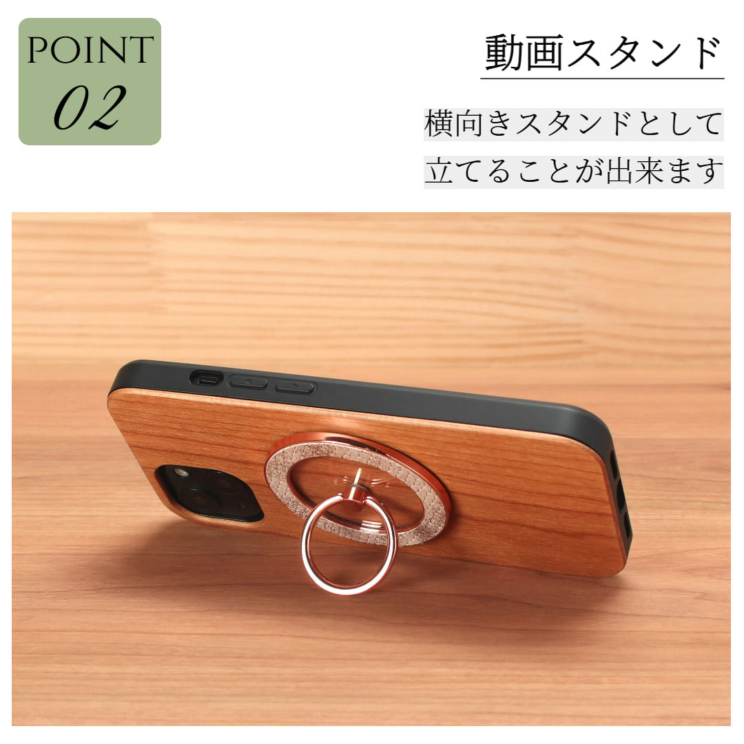 iphone14 ケース リング付き 木製 14Plus 14Pro MAX magsafe スタンド パイソン柄 ペア