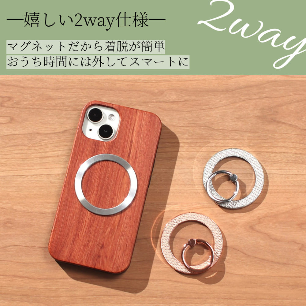 iphone14 ケース リング付き 木製 14Plus 14Pro MAX magsafe スタンド パイソン柄 ペア