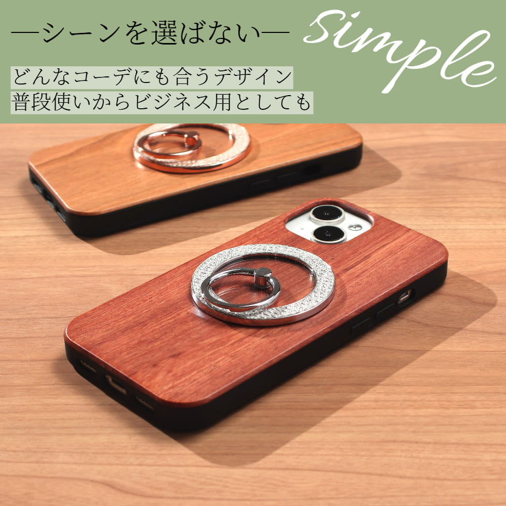 iphone14 ケース リング付き 木製 14Plus 14Pro MAX magsafe スタンド パイソン柄 ペア