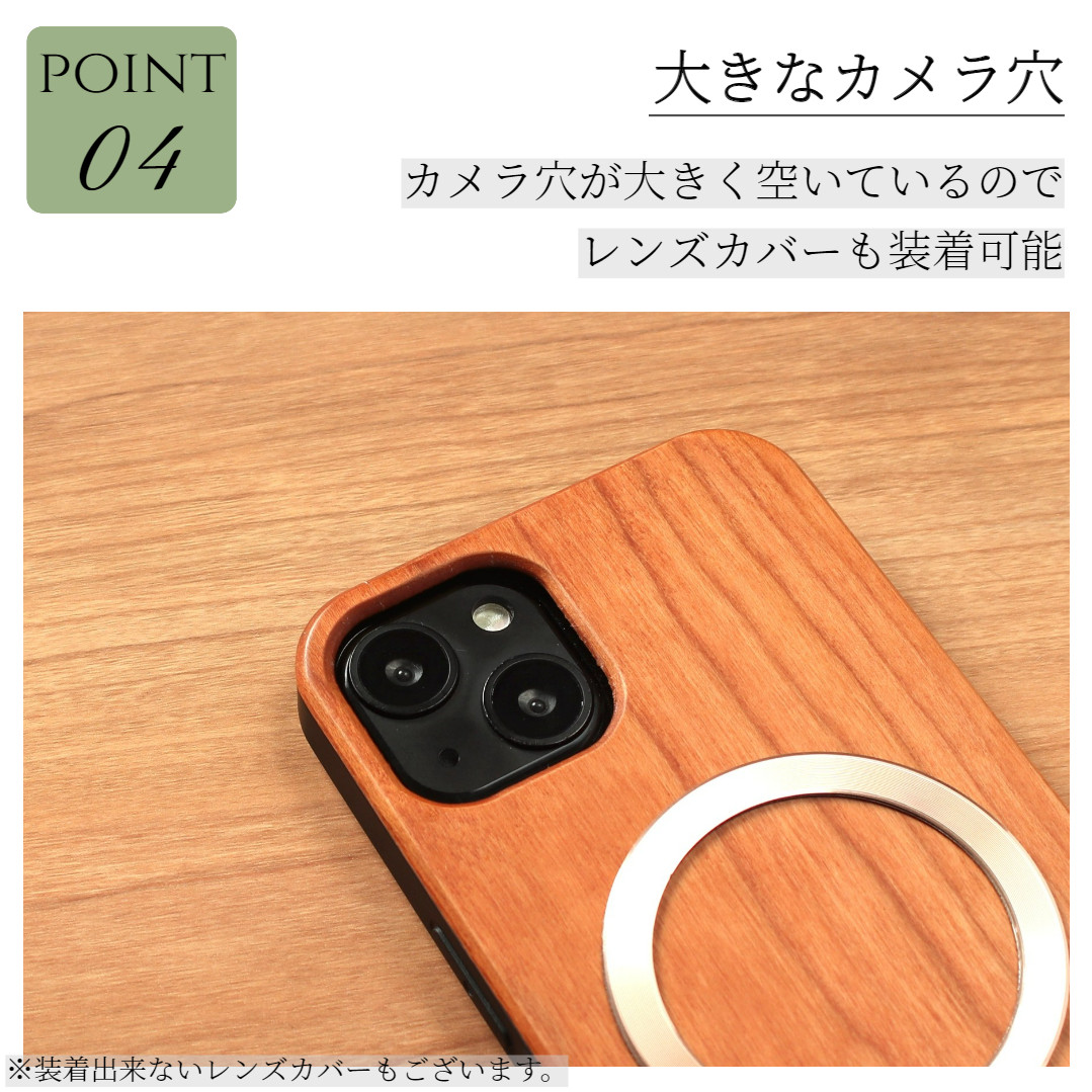 iphone14 ケース リング付き 木製 14Plus 14Pro MAX magsafe スタンド パイソン柄 ペア