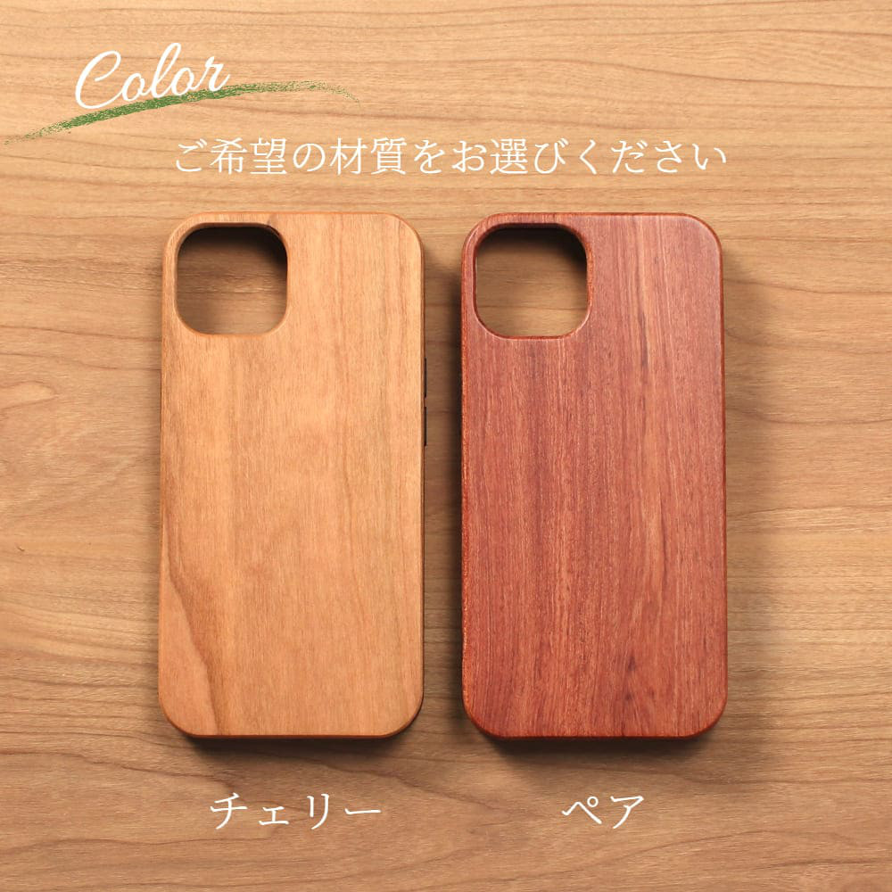 iphone14 ケース リング付き 木製 14Plus 14Pro MAX magsafe スタンド パイソン柄 ペア