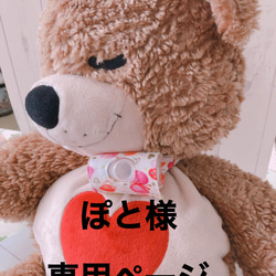 【ニコニコ】シンプルカニューレバンド、ゴムバンド人工鼻カバー ご注文受付ページ】☆セット使い専用☆全被せカニューレバンド&人工鼻