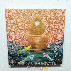 朝焼け 海 夕焼け 朝日 太陽 原画 アクリル画 イラスト キャンバス