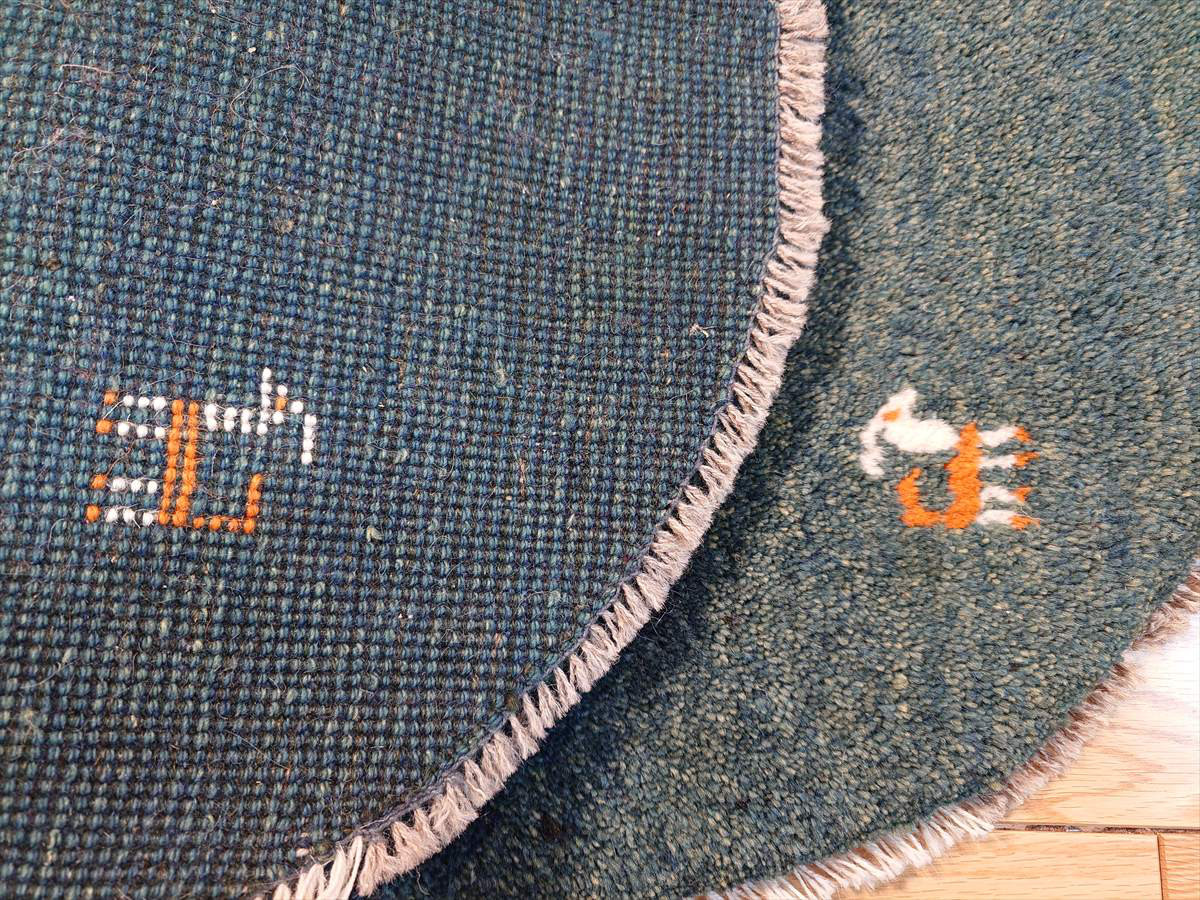 ペルシャ　ギャッベ　楕円形　小判型　玄関マット　ラグ　87Φ60㎝　濃い緑色　RJ12595