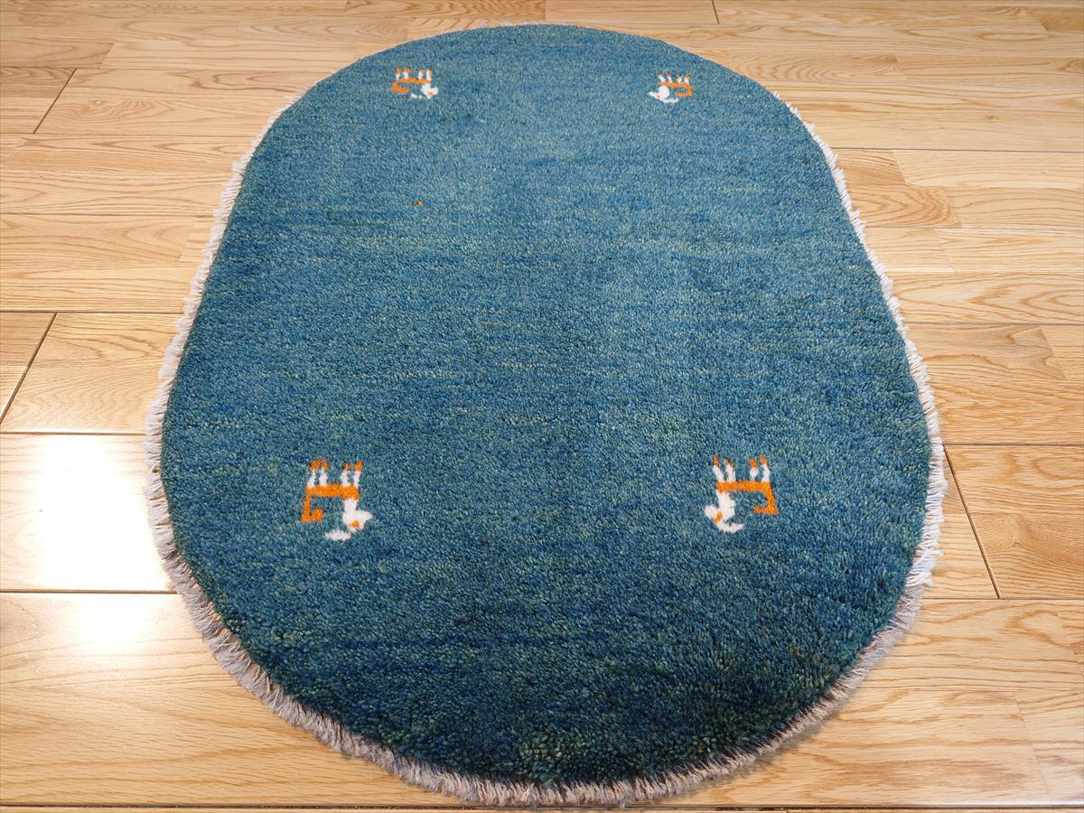 ペルシャ　ギャッベ　楕円形　小判型　玄関マット　ラグ　87Φ60㎝　濃い緑色　RJ12595