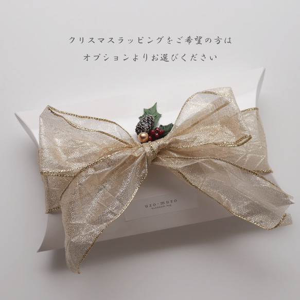 印度絲帶刺繡和牛皮眼鏡盒兼筆盒，兔子圖案，天藍色 第8張的照片