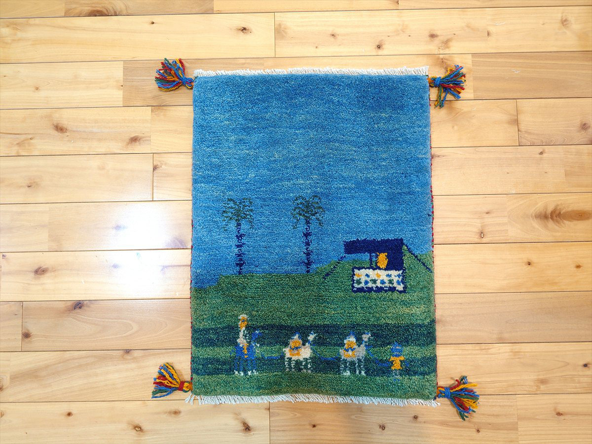 ペルシャ　ギャッベ　玄関マット小　ラグ　58.5x44cm　緑　青　ラクダ　テント　NN20239