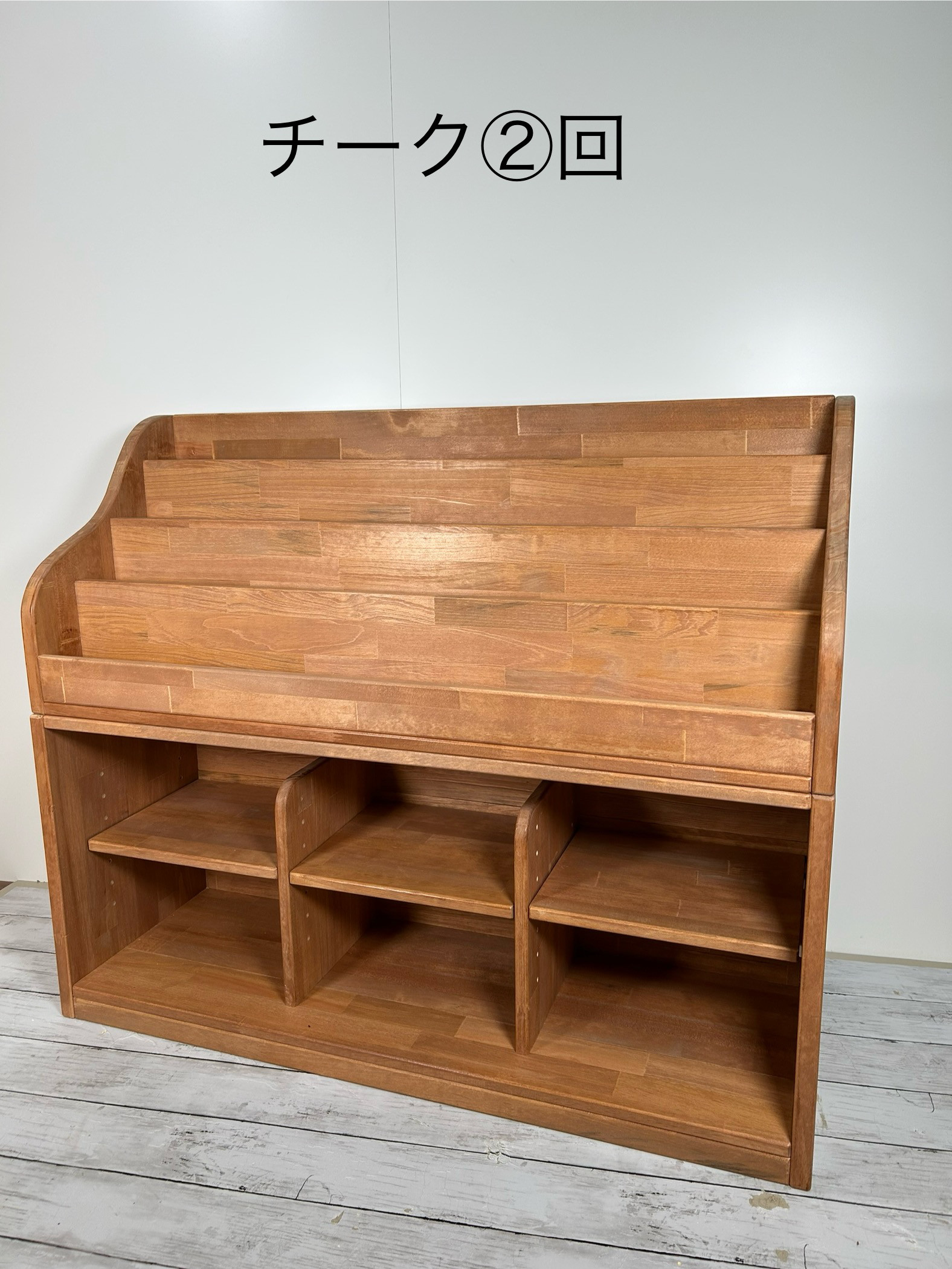 絵本棚　上下取り外しタイプ　チーク②