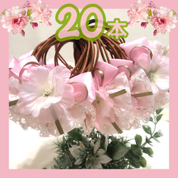 送料無料】❤️バレンタインハートリボン❤️業務用チョーカー【18本