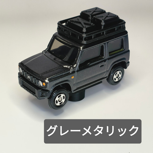 ジムニー フック コンビニフック JB64 JB74 JC74 シエラ ノマド その他