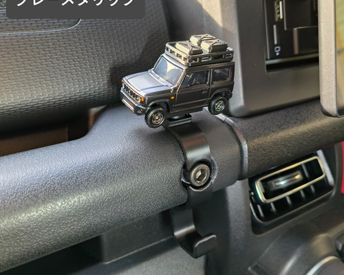 ジムニー フック コンビニフック JB64 JB74 JC74 シエラ ノマド その他