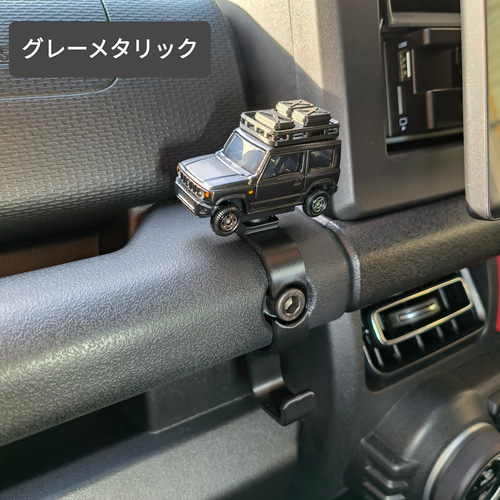 ジムニー フック コンビニフック JB64 JB74 JC74 シエラ ノマド その他