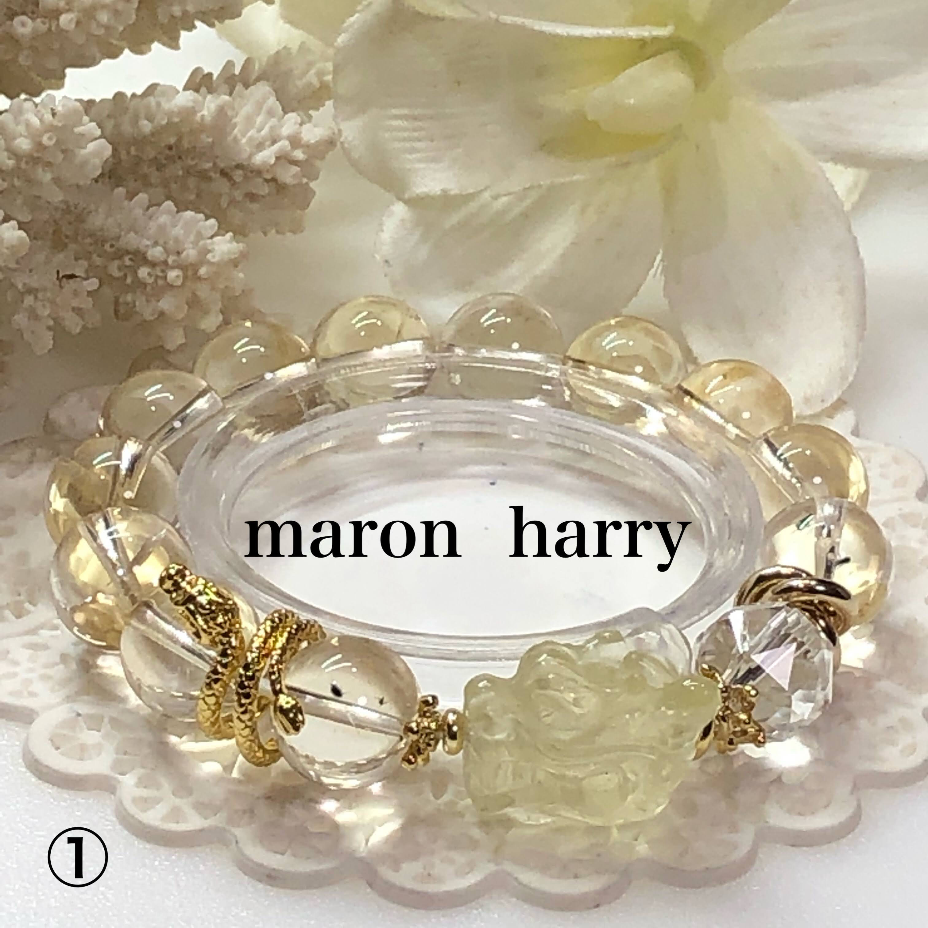 シトリン・龍神・天然石ブレスレット•*¨*•.¸¸♬