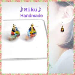 No.625-A カワウソ☆ハンドメイド☆レジン☆ピアス・イヤリング ピアス