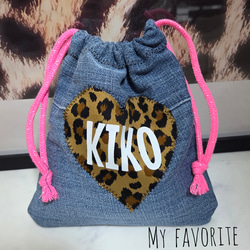 入学グッズセット ゼブラ柄 星 入園準備 入園グッズ 入学グッズ 入学