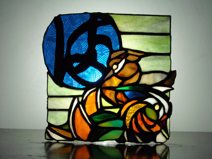 シリーズKanji-Lamp   満