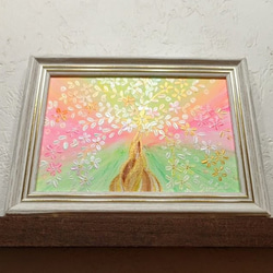 風水絵画 のおすすめ人気通販 検索結果｜Creema(クリーマ